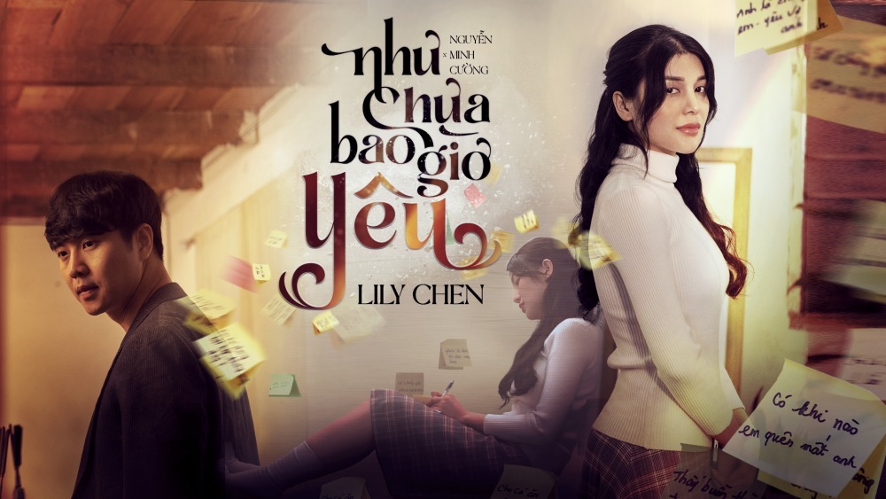 Lily Chen “trình làng” ca khúc trong MV mới